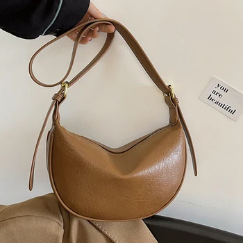 Модная популярная сумка в форме полумесяца Универсальная сумка для поездок на работу Простая элегантная женская сумка через плечо 2024 Сумка для пельменей Сумка на молнии