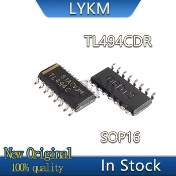 10-100/шт Новый оригинальный чип импульсного источника питания TL494CDR TL494CD TL494C TL494 SOP16 Controller В наличии