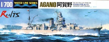 Tamiya 31314 Военный военный корабль модели 1/700 JAP. Легкий крейсер AGANO Scale Hobby Model Kit