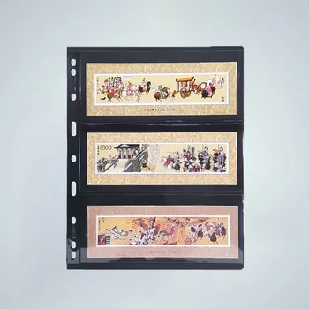 Изысканные банкноты Книга Бумага Коллекция Деньги Альбомы Страницы Защитить Сумку Torage Box Set Почтовые значки Жетоны Медальоны дисплей
