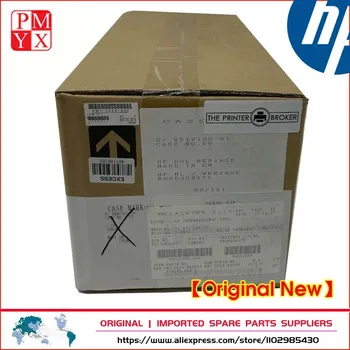 Оригинал Новый для HP M5025 M5035 5200 5200N LBP3500 LBP3900 Блок термоэлемента Комплект термоэлемента RM1-2524-000CN RM2-2522 RM1-3008 RM2-1209