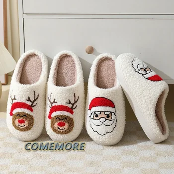 Осень-зима Милые мультяшные рождественские хлопковые тапочки из лося Классическая мода Домашняя теплая плюшевая хлопковая обувь Нескользящая женская обувь