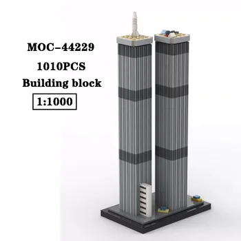 Строительный блок MOC-44229 Здание Twin Star 1: 1000 Соединительный строительный блок Модель 1010PCS Взрослый и детский игрушка на день рождения