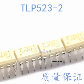 TLP523-2 DIP-8 TLP523 IC