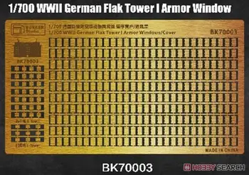 БУНКЕР BK70003 1/700 WWWII Немецкая зенитная башня I Бронированное окно (пластиковая модель)
