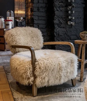 Nordic Массив дерева Шерстяной стул для отдыха Современный простой дизайн дома в небольшой квартире Ленивый одноместный диван