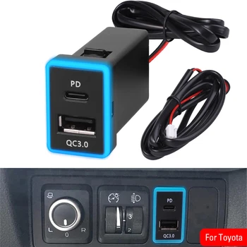 12 В Автомобильное зарядное устройство Розетка Авто Мобильный телефон Зарядка PD QC3.0 PD Двойной USB 33x23 мм Автомобильный адаптер питания для Toyota USB Port Socket