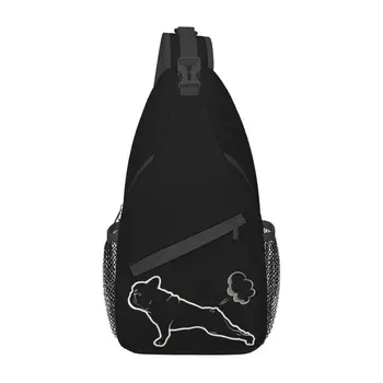 Модный французский бульдог Йога Слинг Сумка для путешествий Пешие прогулки Мужской рюкзак через плечо Рюкзак через плечо