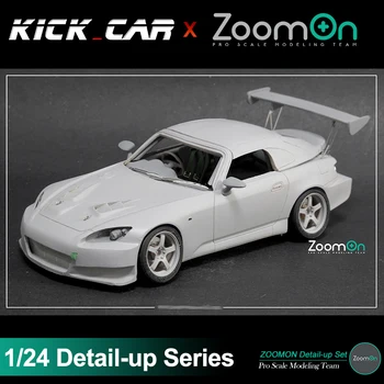 ZoomOn Z121 1/24 S2000 Spoon Resin В сборе Полная Деталь Trans-Kit Модель Автомобиль Автомобиль Набор