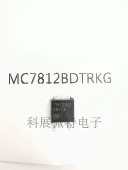 MC7812BDTRKG 7812BG TO-252 Интегральная микросхема Оригинал Новинка