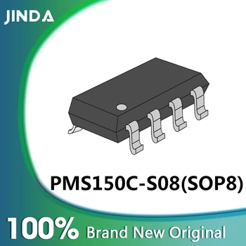 PMS150C микроконтроллер S08 PMS150C-S08 PMS150C-SOP8 PMS150C SOP8 (MCU/MPU/SOC)
