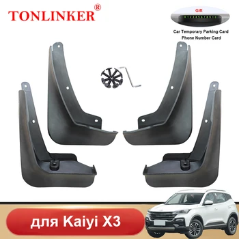 TONLINKER Автомобильный брызговик для Kaiyi X3 2023 1.5L SUV Брызговики Брызговики Крыло Авто Передние Задние брызговики 4 шт. Автомобильные аксессуары