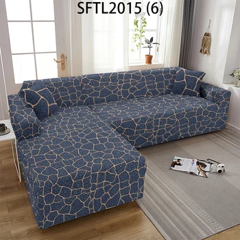  Абстрактный протектор дивана с трещиной Прошивка полосы печатные чехлы для дивана для гостиной Чехол для дивана Угловой чехол для дивана L-образная