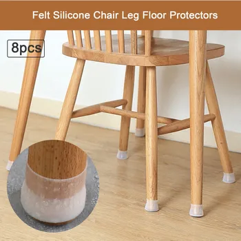 8 шт. Защита ножек стула для полов Силиконовая мебель Крышки для ног Защитная накладка крышки