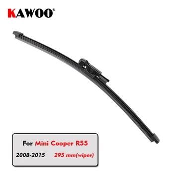 KAWOO Автомобильные щетки заднего стеклоочистителя Рычаг стеклоочистителя для Mini Cooper R55 (2008-2015) 295 мм Авто Ветровое стекло Аксессуары