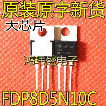 2шт оригинальный новый FDP8D5N10C MOSFET N-CH 100V 76A TO-220-3