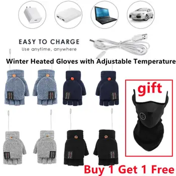 USB зарядка Нагревательные перчатки Теплые термоперчатки Пять пальцев Сенсорный экран Грелки для зимних мероприятий на открытом воздухе в помещении